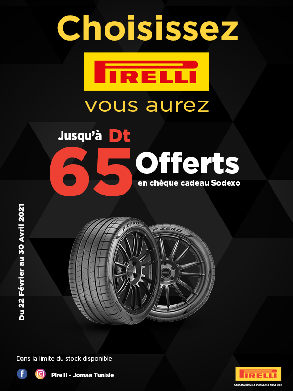 Pirelli site 600 800px